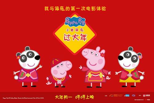 魏玛李斯特音乐学院成绩单